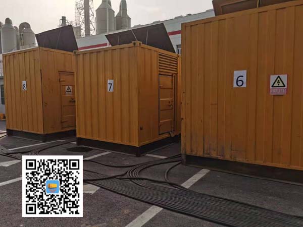 东宝租赁发电机150kw发电机要用多大电缆？