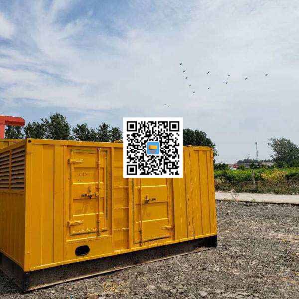 东宝发电机出租发电机电刷的结构与作用是什么