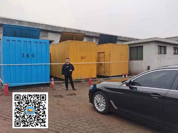东宝柴油发电机组的维护保养方案